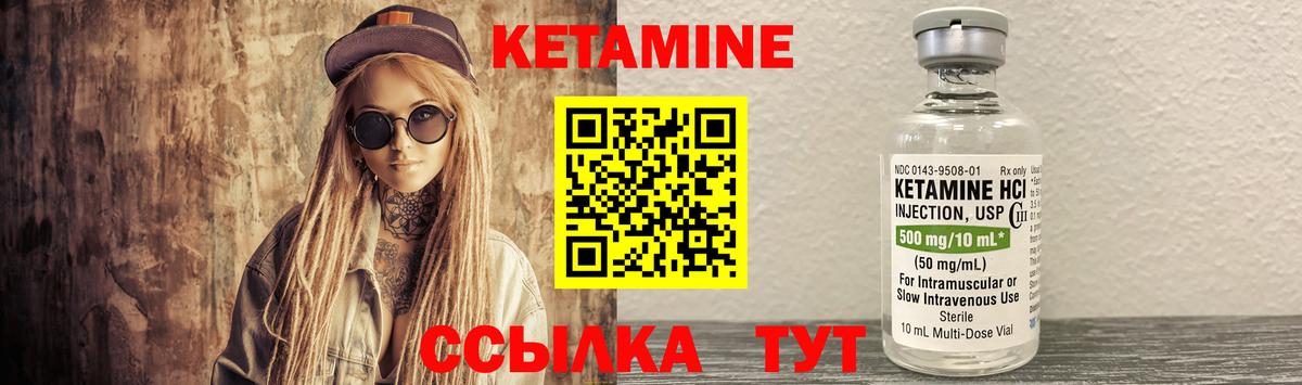 ГАШИШ Мирный