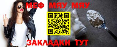 гашик Бугуруслан