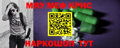 гашик Бугуруслан