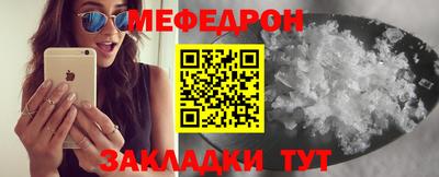 первитин Тара