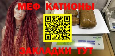 гашик Бугуруслан