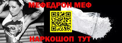 гашиш Будённовск