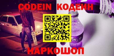 гашик Бугуруслан