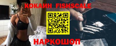 гашиш Будённовск