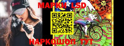 гашик Бугуруслан