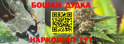 гашик Бугуруслан