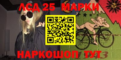 альфа пвп Бузулук