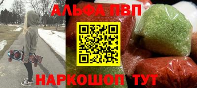 гашиш Будённовск