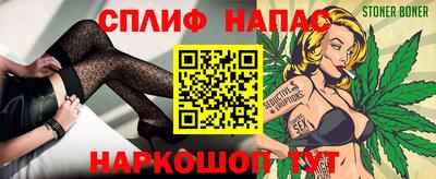 гашиш Будённовск