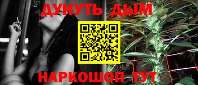 гашик Бугуруслан