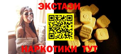 гашик Бугуруслан
