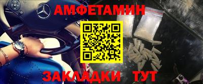гашик Бугуруслан
