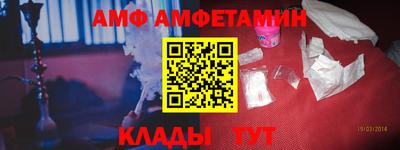 гашиш Будённовск