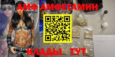гашиш Будённовск
