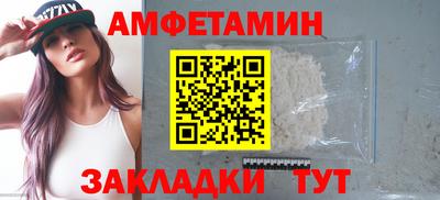 гашиш Будённовск