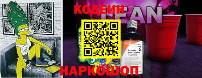 гашиш Будённовск