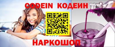 гашик Бугуруслан